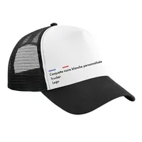 Casquette blanche et noire personnalisée trucker streetwear