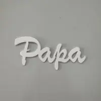 Papa 3d pour affichage de porte
